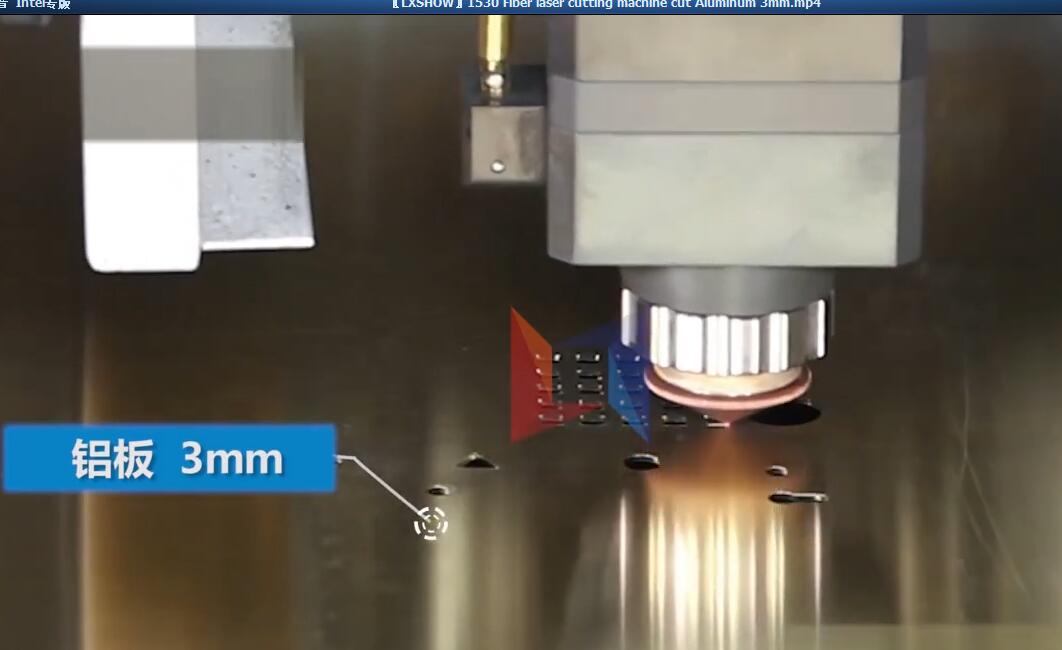 領(lǐng)秀激光LXF1530光纖激光切割機(jī)鋁板3mm切割